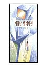 메인이미지