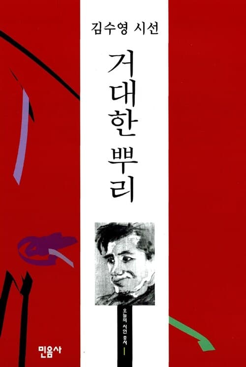 메인이미지