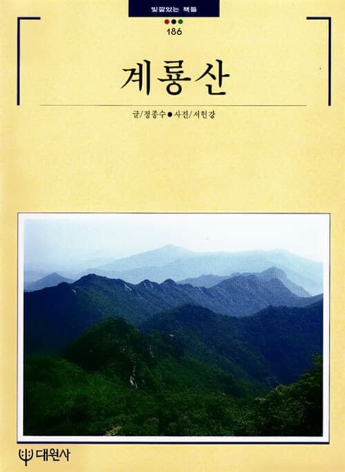 메인이미지