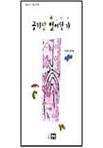 메인이미지