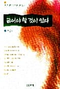 메인이미지