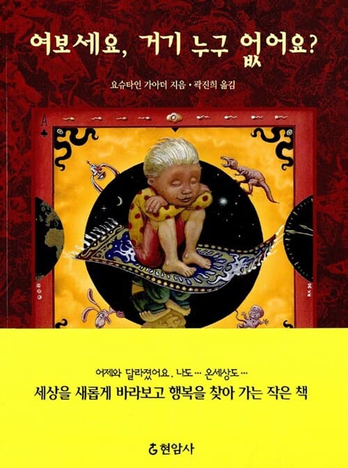 메인이미지
