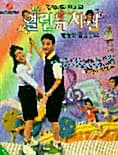 메인이미지