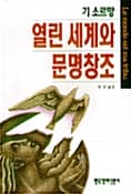 메인이미지