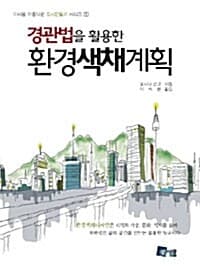 메인이미지