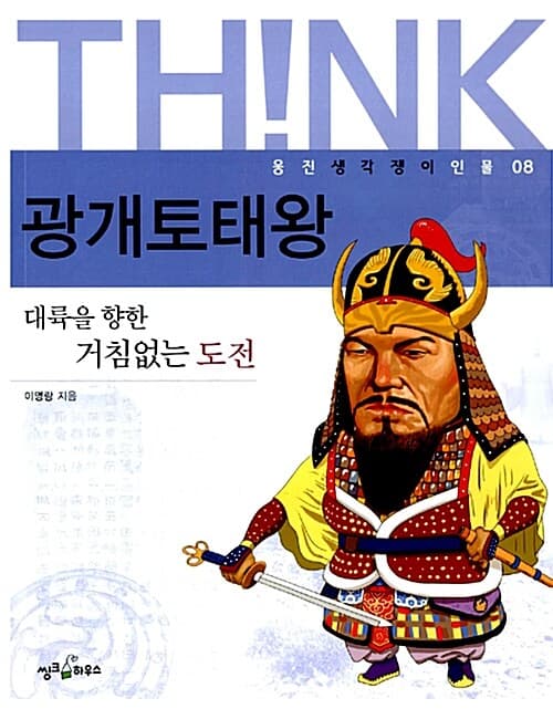 메인이미지