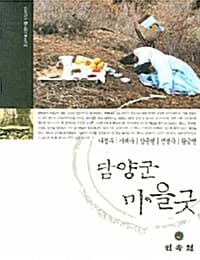 메인이미지