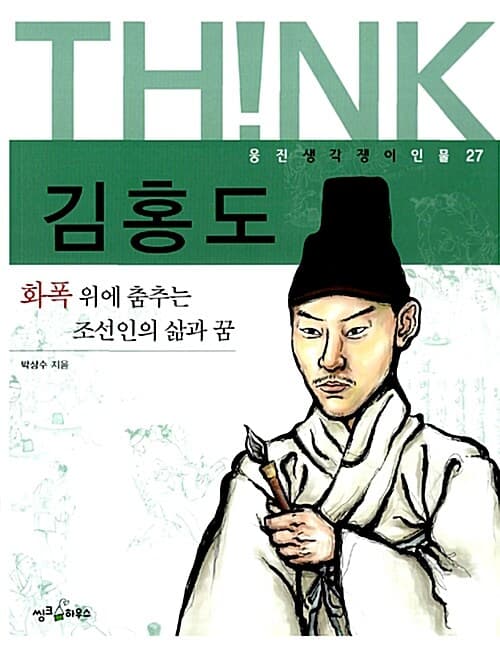 메인이미지