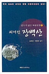 메인이미지