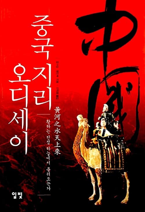 메인이미지