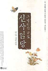 메인이미지