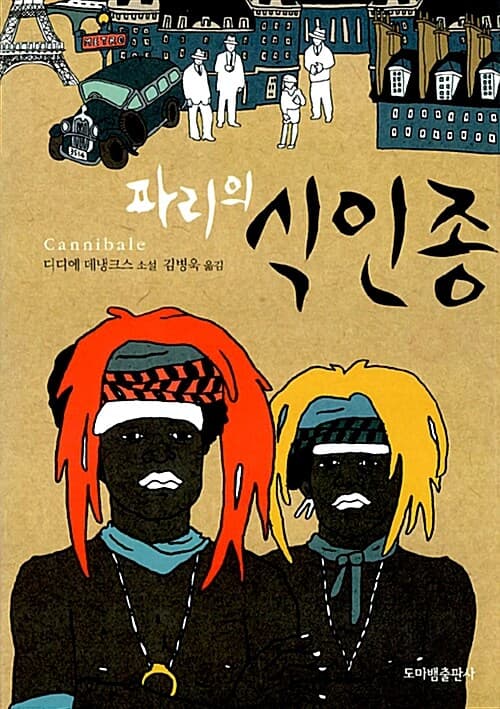 메인이미지