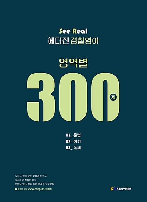 메인이미지