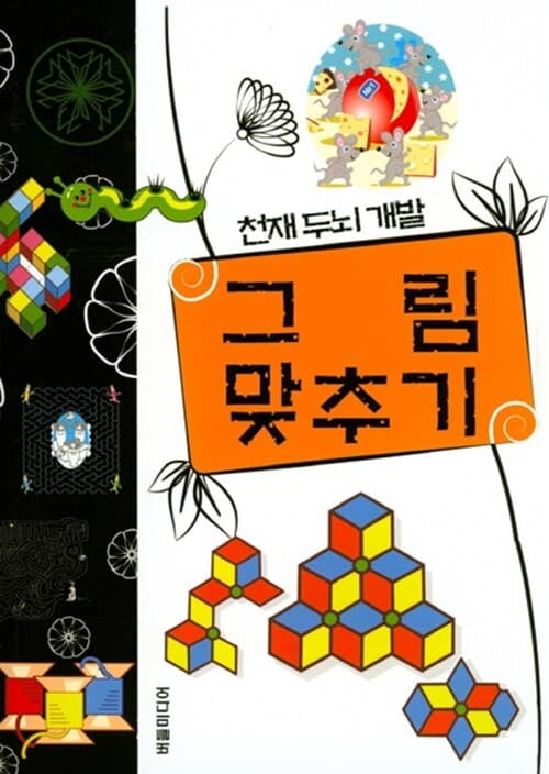 메인이미지