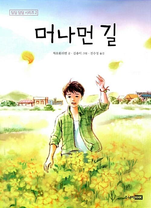 메인이미지