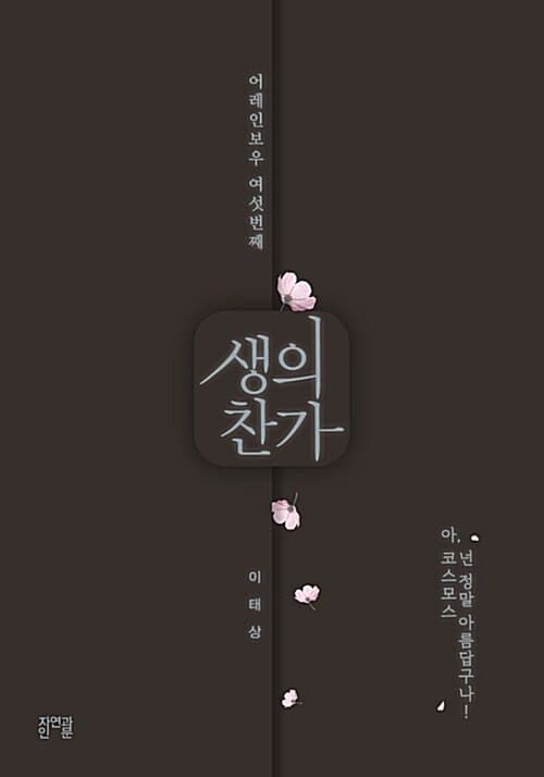 메인이미지