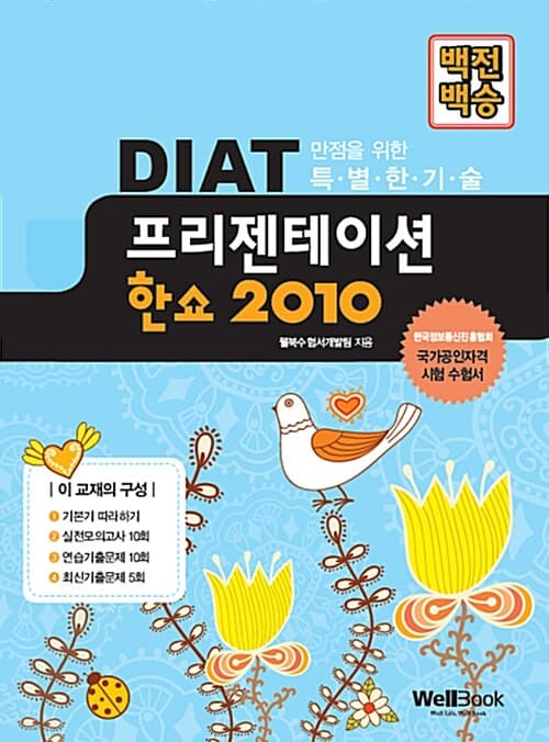 메인이미지