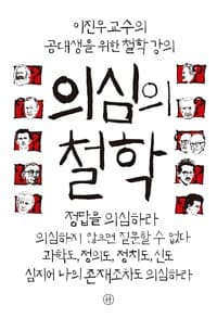 new book