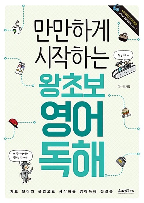 메인이미지