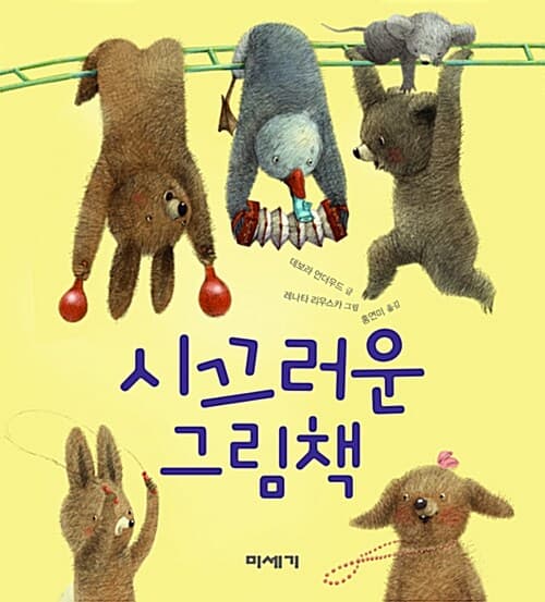 메인이미지