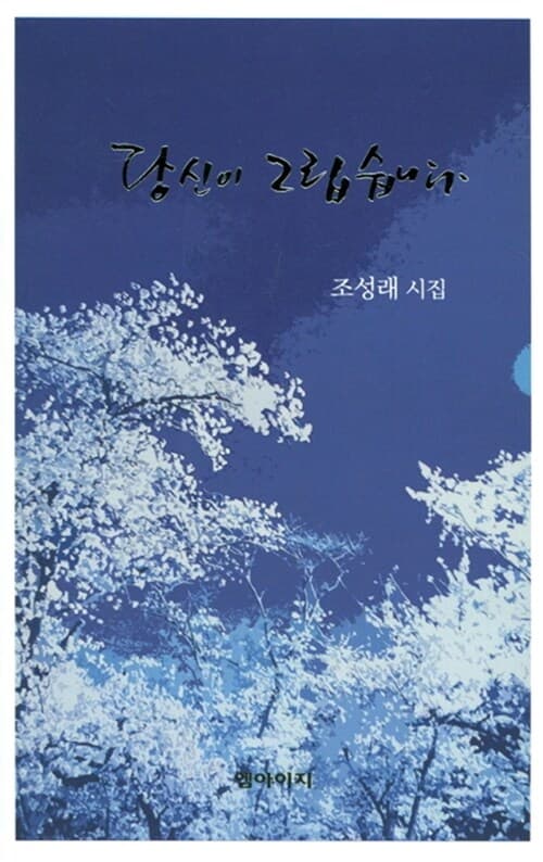 메인이미지