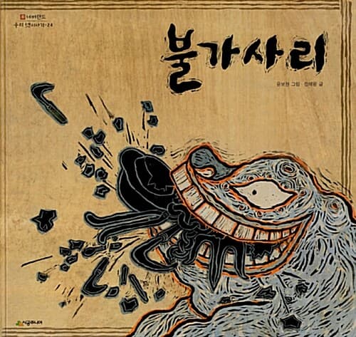 메인이미지