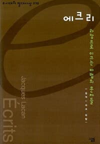 new book