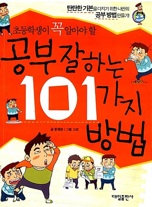 메인이미지