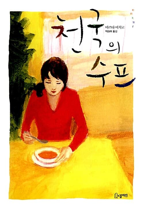 메인이미지