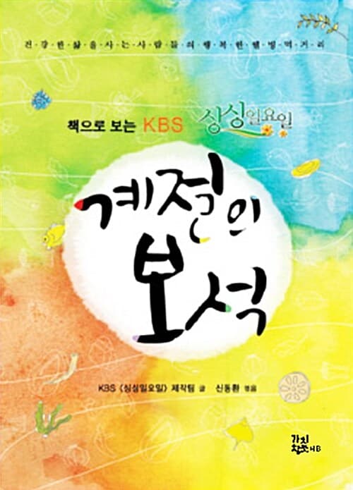 메인이미지
