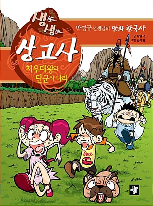 메인이미지