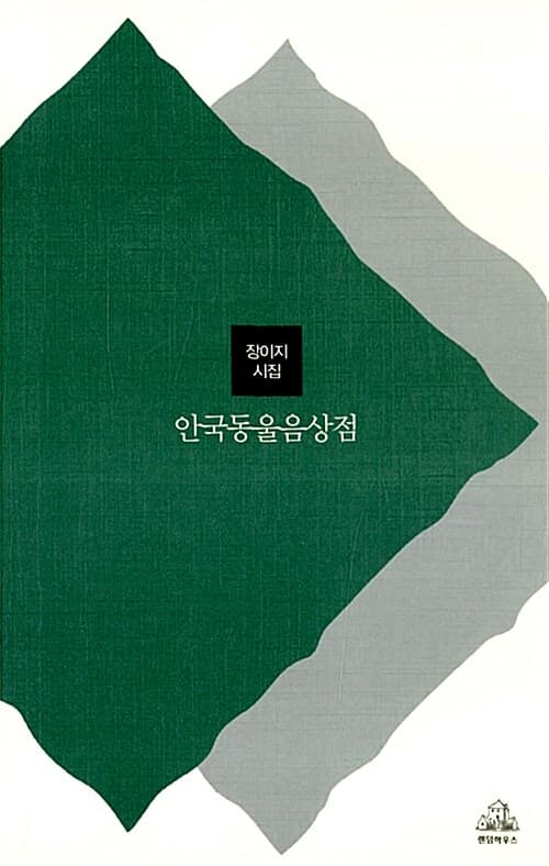 메인이미지