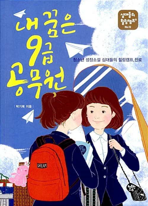 메인이미지