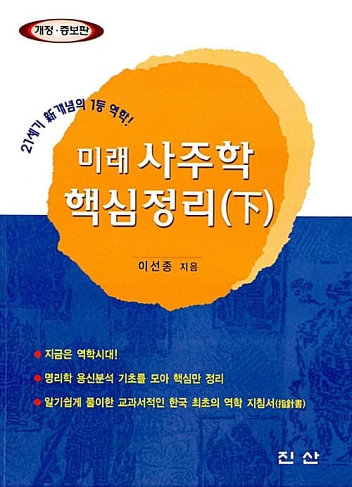 메인이미지