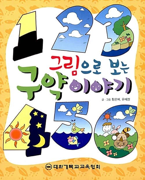 메인이미지