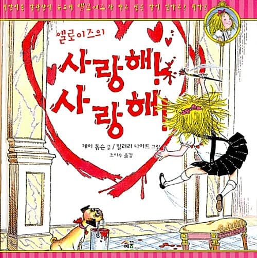 메인이미지