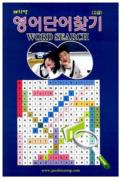 메인이미지