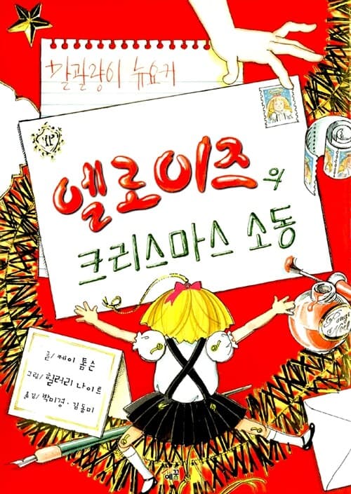 메인이미지