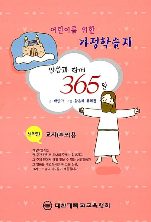 메인이미지
