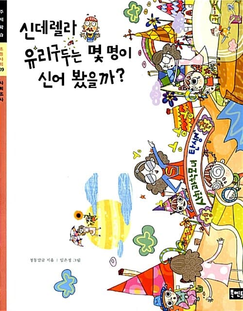 메인이미지