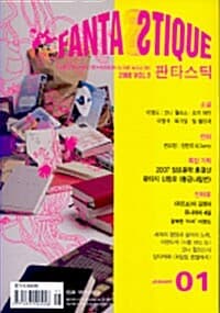 new book