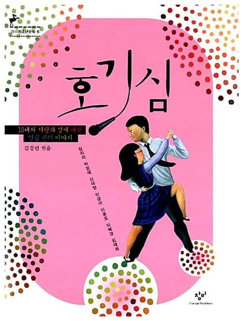 메인이미지