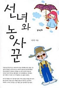 메인이미지