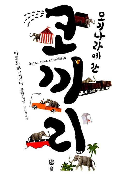 메인이미지