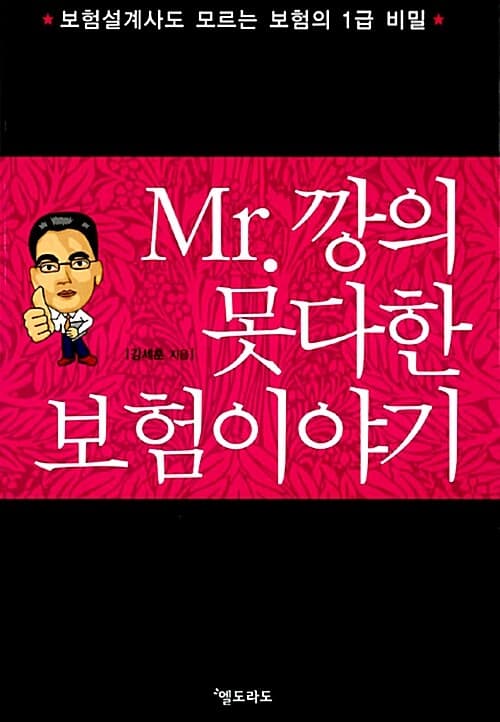 메인이미지