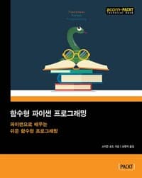 new book
