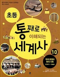 new book