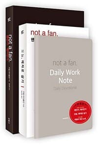 new book