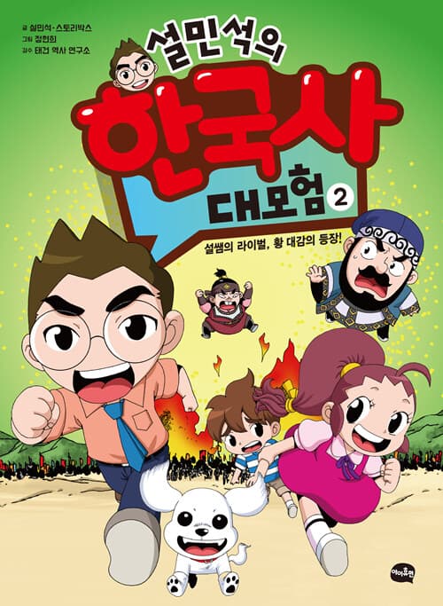 메인이미지