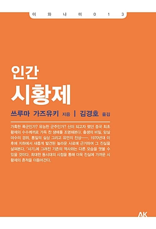 메인이미지